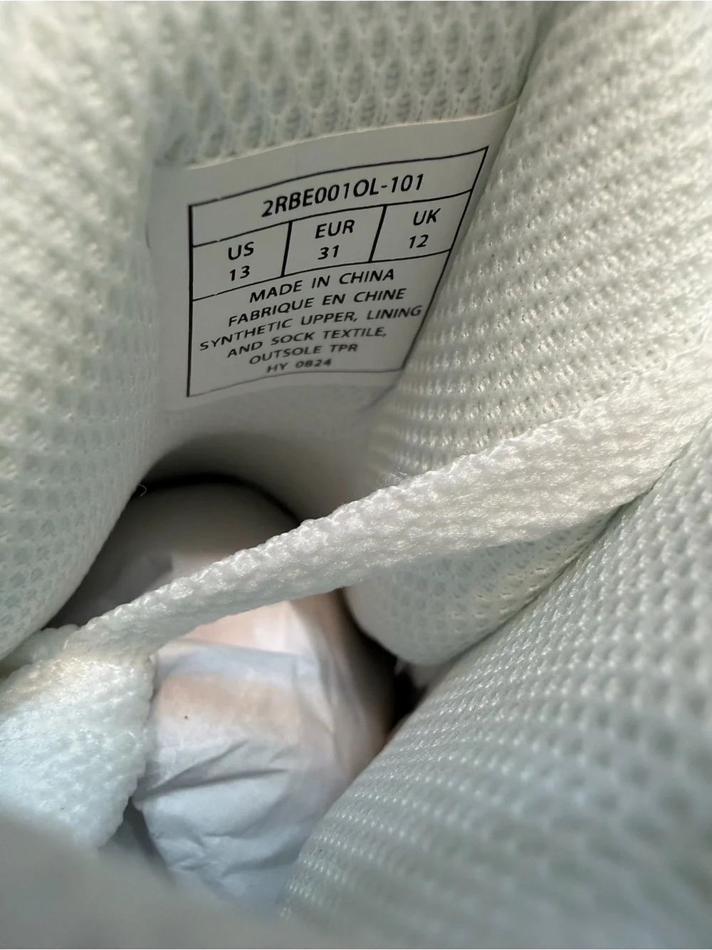 Patrick Ewing Kids All-White Basketball Sneakers